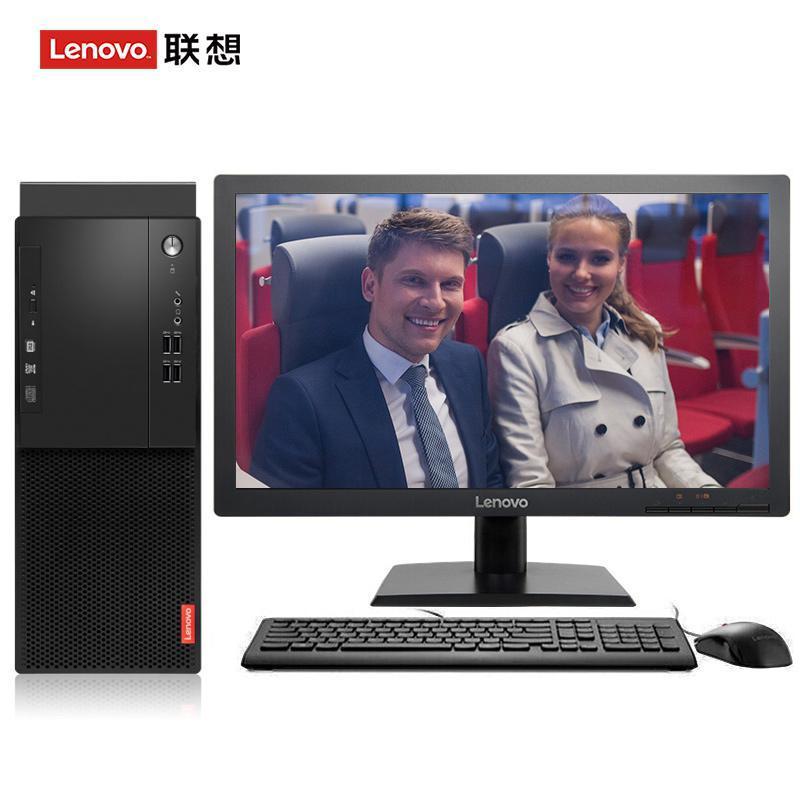 女生裸体男生猛捅联想（Lenovo）启天M415 台式电脑 I5-7500 8G 1T 21.5寸显示器 DVD刻录 WIN7 硬盘隔离...
